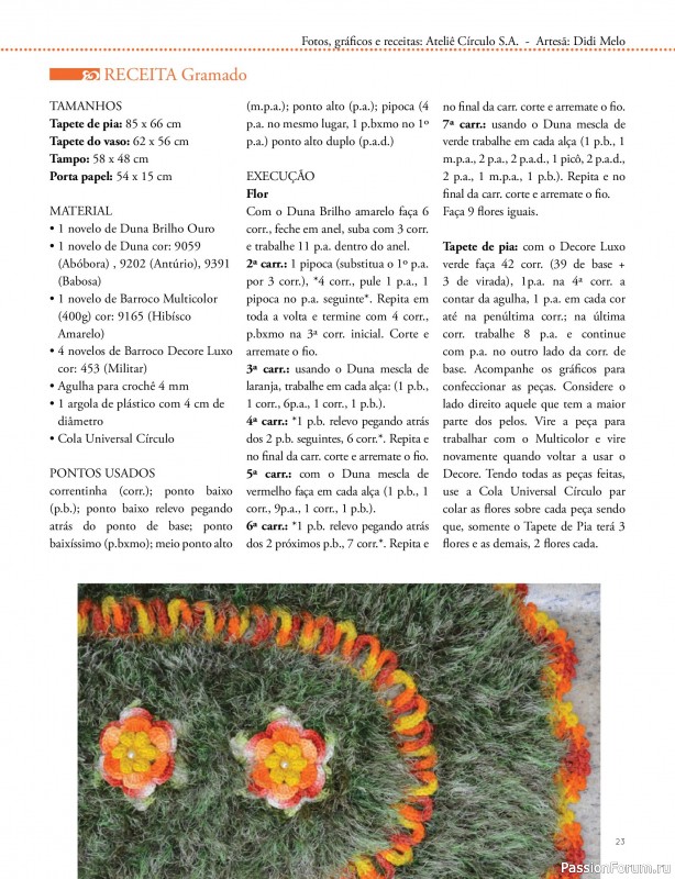 Вязаные проекты крючком в журнале «Mega artesanato Ed.136 2026»