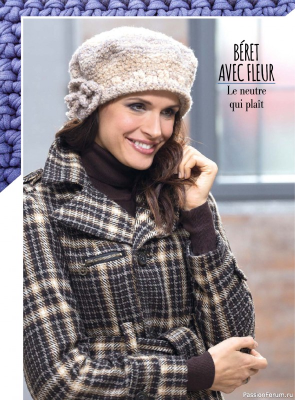 Вязаные проекты крючком в журнале &laquo;Plus Tricot Hors-Serie №7 2026&raquo;