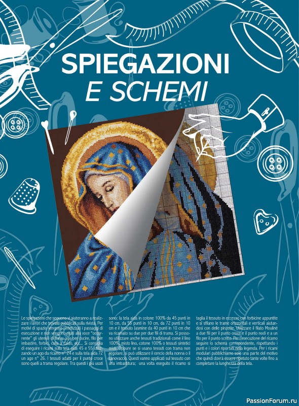 Вязаные проекты крючком в журнале &laquo;Profilo Speciale Punto Croce №4 2026&raquo;