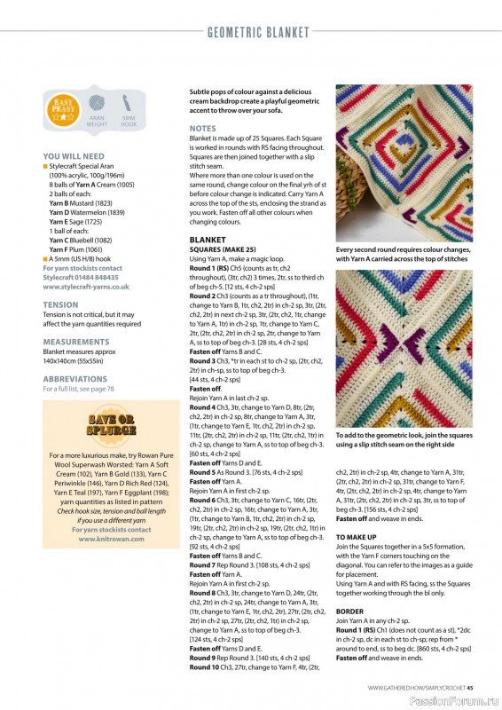 Вязаные проекты крючком в журнале «Simply Crochet №166 2025»