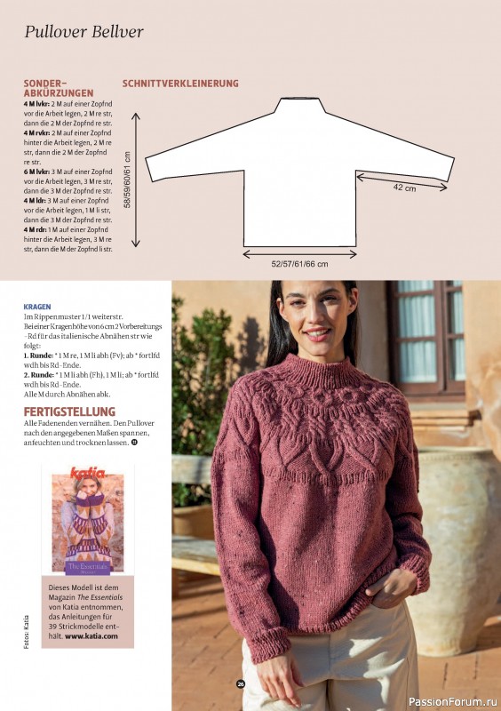 Вязаные проекты спицами в журнале «The Knitter №78 2025 Germany»
