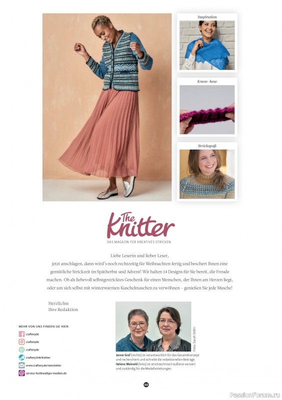 Вязаные проекты спицами в журнале «The Knitter №79 2025 Germany»