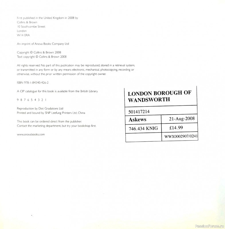 Вязаные проекты в книге &laquo;Crochet Stitch Motifs&raquo;.