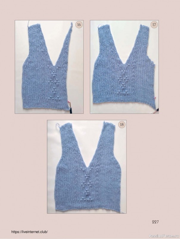 Вязаные проекты в книге «Поперечное вязание крючком от А до Я». Продолжение