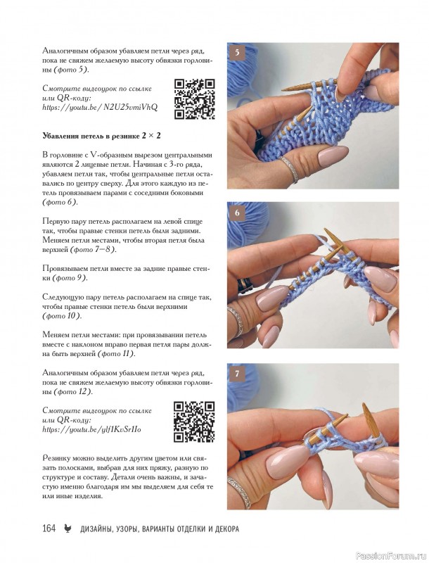 ������� ������� � ����� ������� ������. �����������