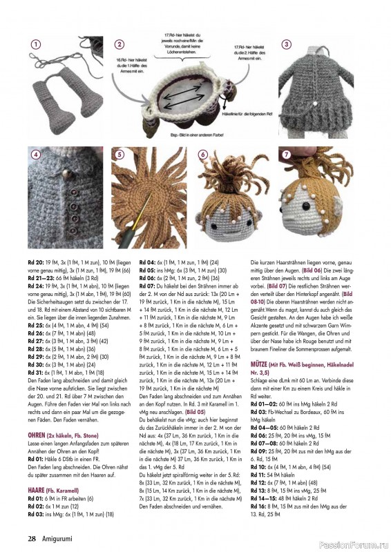 Вязаные проекты в журнале «Amigurumi Magazin №23 2025»