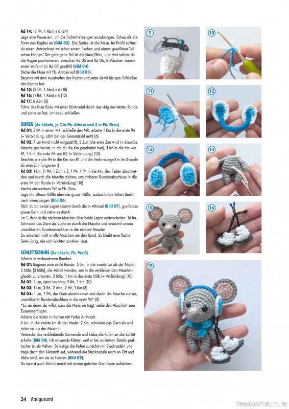 Вязаные проекты в журнале «Hakeln Best of Amigurumi №24 2025»