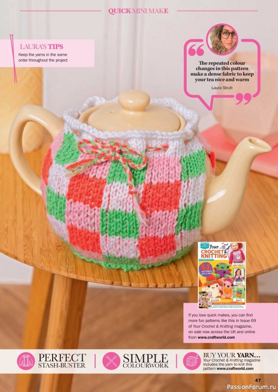 Вязаные проекты в журнале &laquo;Knit Now №199 2026&raquo;