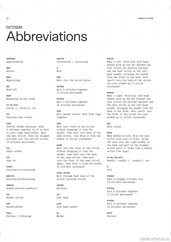 Вязаные проекты в журнале «Laine Magazine №26 2025». Продолжение