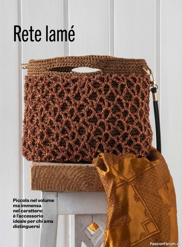 Вязаные проекты в журнале &laquo;Motivi all'Uncinetto Borse №1 2026&raquo;