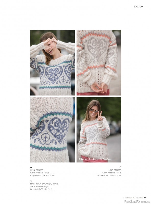 Вязаные проекты в журнале «Yarnmade №2 2019 Autumn & Winter Collection».