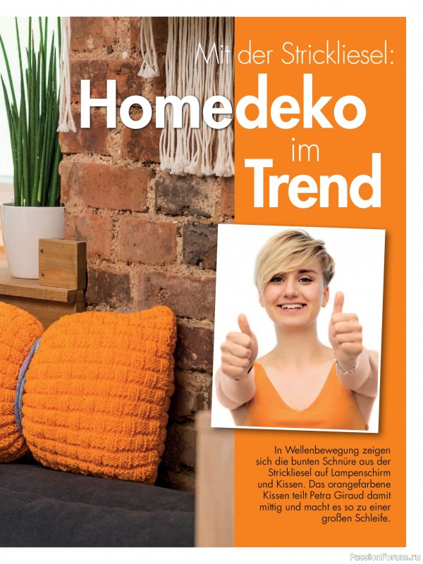 Коллекция проектов для рукодельниц в журнале &laquo;Anna №2 2026&raquo;