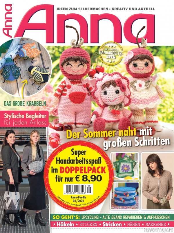 Коллекция проектов для рукодельниц в журнале &laquo;Anna №6 2026&raquo;