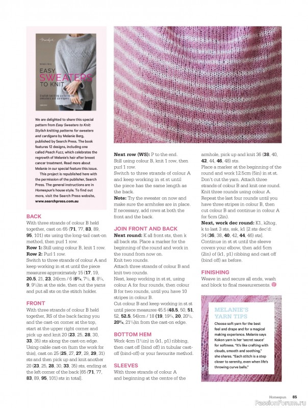 Коллекция проектов для рукодельниц в журнале «Australian Homespun №228 2025»