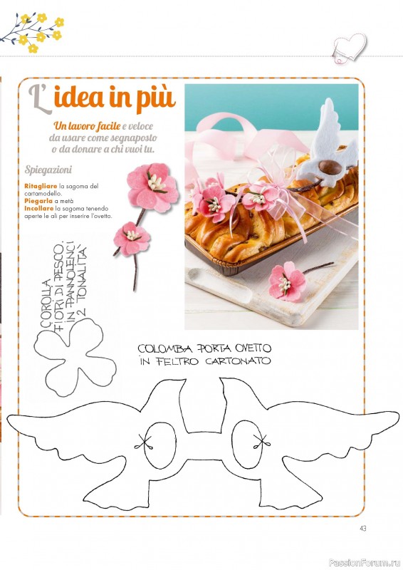 Коллекция проектов для рукодельниц в журнале &laquo;I Love Cucito №68 2026&raquo;