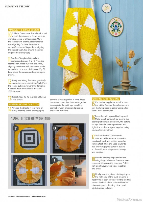 Коллекция проектов для рукодельниц в журнале &laquo;Love Patchwork & Quilting №160 2026&raquo;