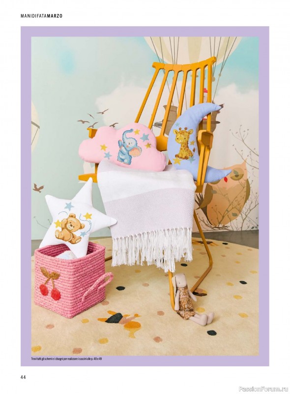 Коллекция проектов для рукодельниц в журнале &laquo;Mani di Fata - Marzo 2026&raquo;
