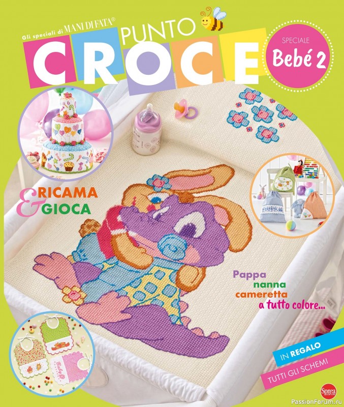 Коллекция проектов для рукодельниц в журнале «Mani di Fata Speciale - Febbraio 2026»