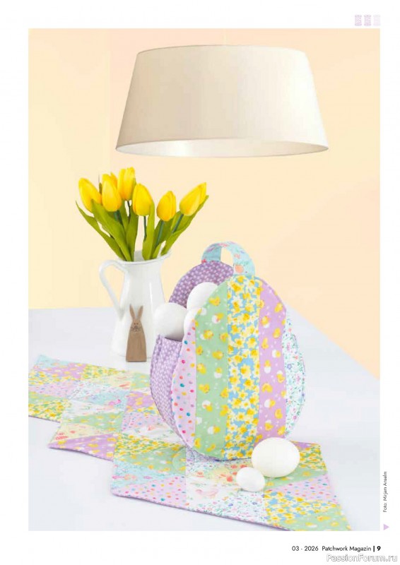 Коллекция проектов для рукодельниц в журнале &laquo;Patchwork das Magazin №3 2026&raquo;