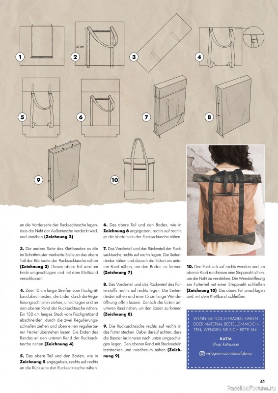 Коллекция проектов для рукодельниц в журнале &laquo;Patchwork & Nahen №3 2026&raquo;