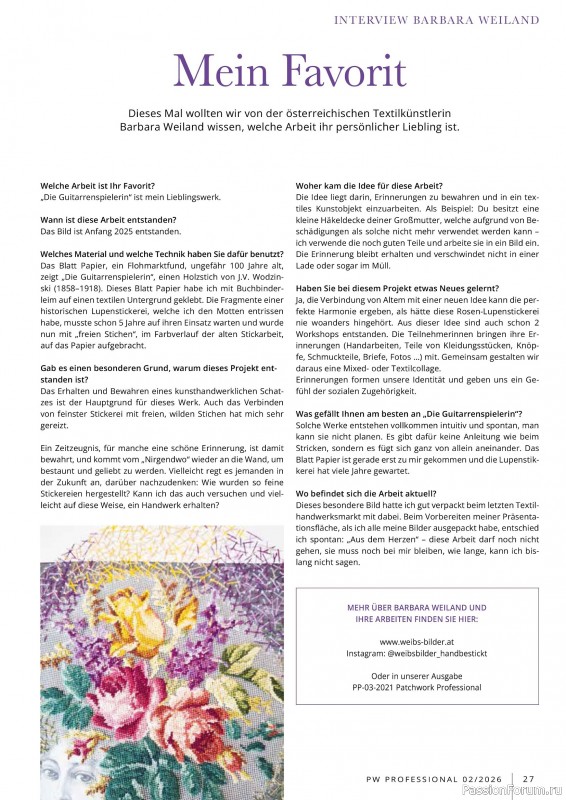 Коллекция проектов для рукодельниц в журнале &laquo;Patchwork Professional №2 2025&raquo;