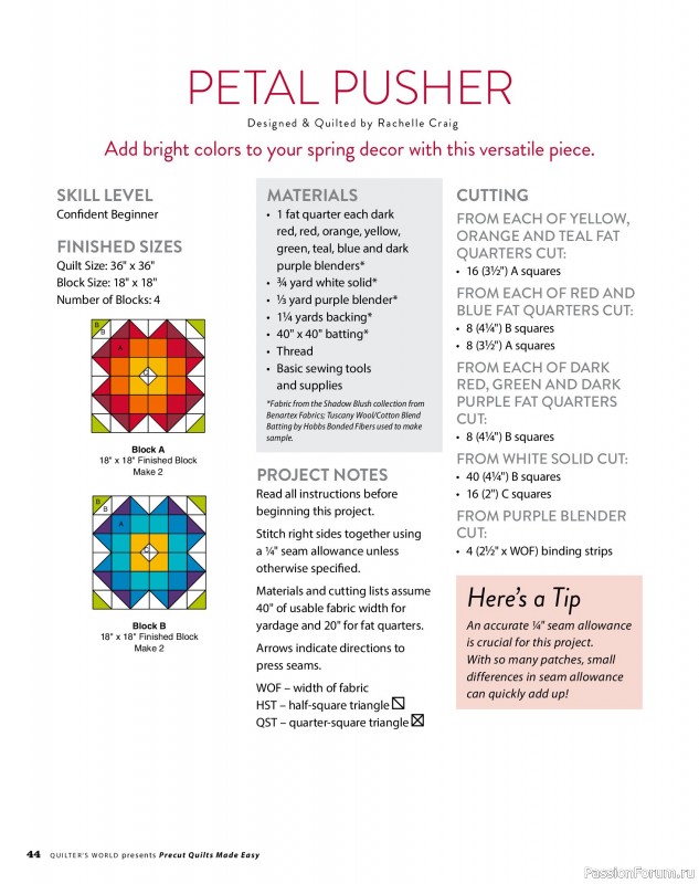 Коллекция проектов для рукодельниц в журнале &laquo;Quilter's World Specials - Late Spring 2026&raquo;