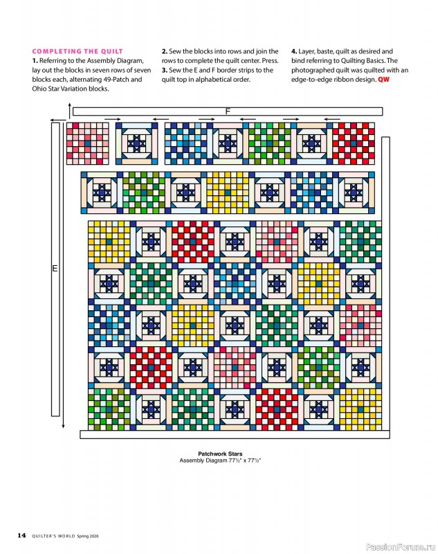 Коллекция проектов для рукодельниц в журнале «Quilter's World - Spring 2026»
