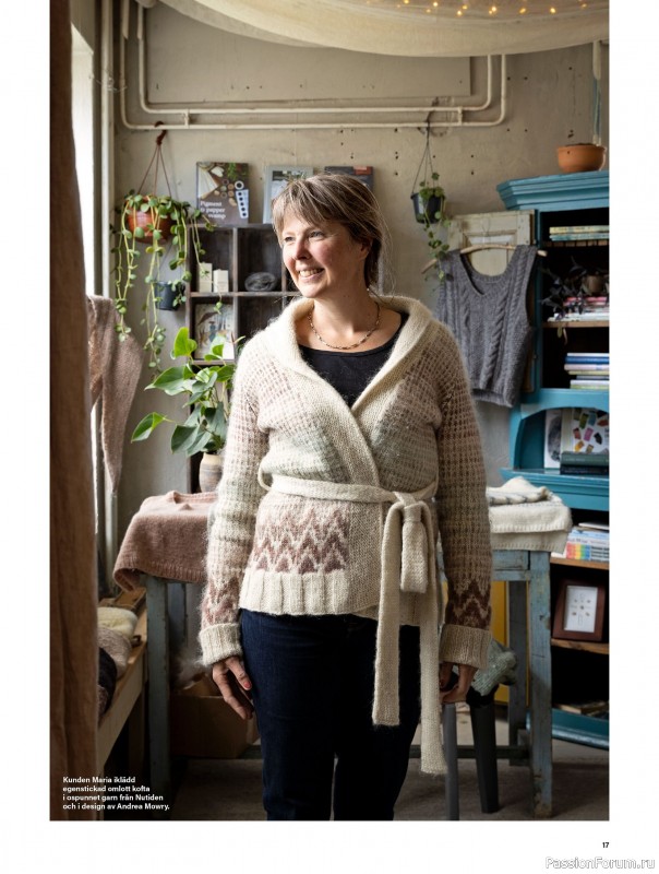 Коллекция проектов для рукодельниц в журнале &laquo;Stickat & Sant №1 2026&raquo;