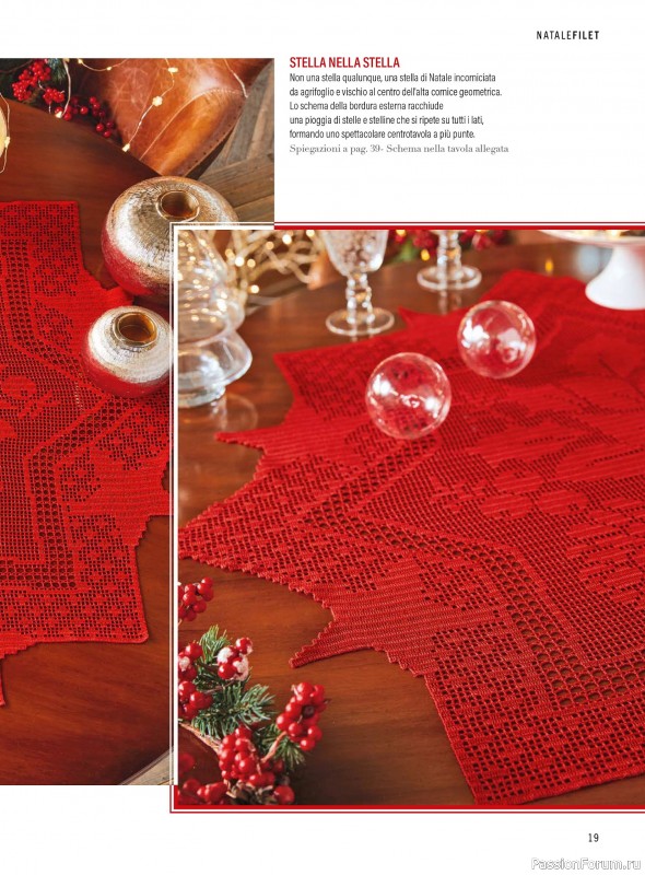 Коллекция проектов в журнале «Mani di Fata - Speciale Natale №1 2025»