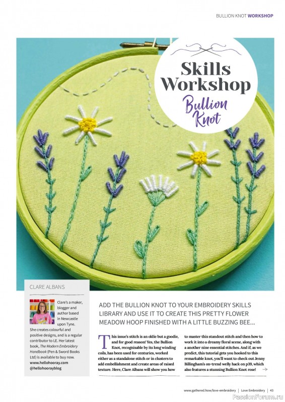 Коллекция вышивки в журнале «Love Embroidery №69 2025»