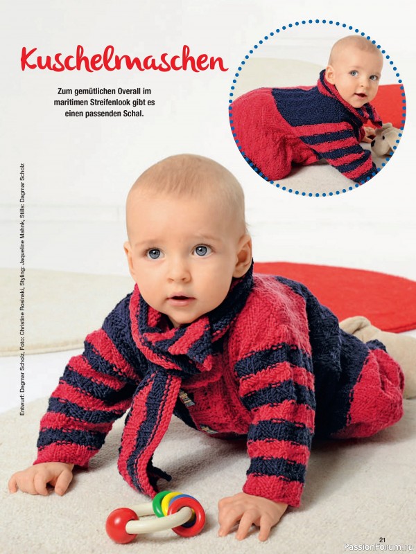 Вязаные модели для детей в журнале «Baby Strick №3 2025»