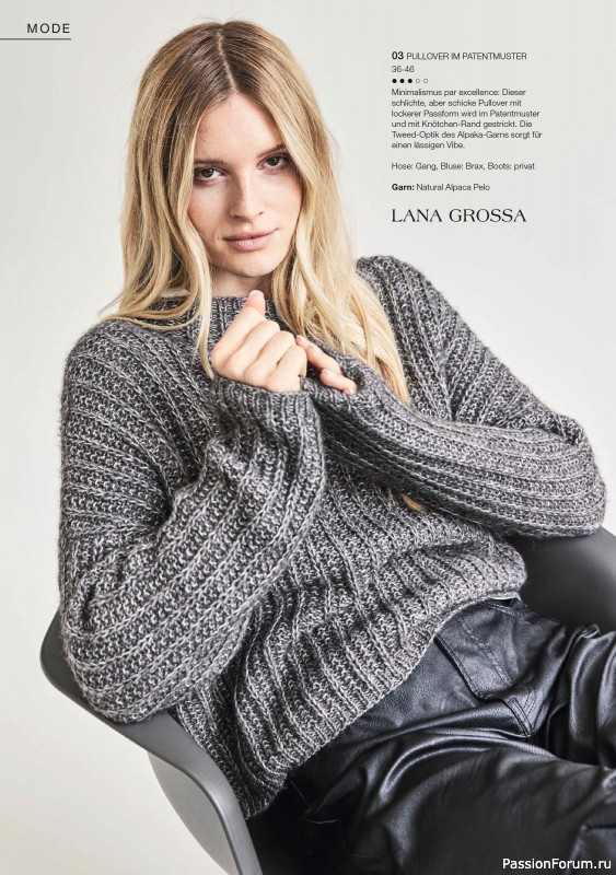 Вязаные модели в журнале «Burda Stricken №6 2023»