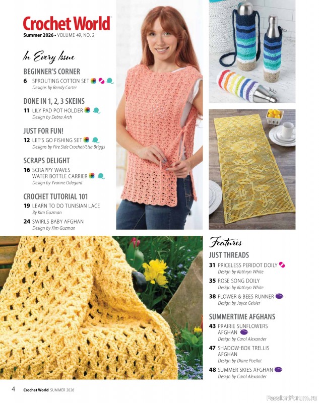 Вязаные проекты крючком в журнале &laquo;Crochet World - Summer 2026&raquo;