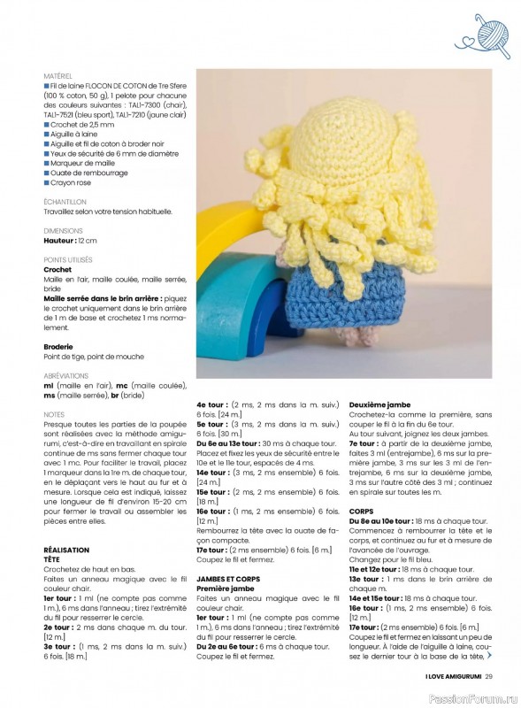 Вязаные проекты крючком в журнале &laquo;I Love Amigurumi №8 2026&raquo;