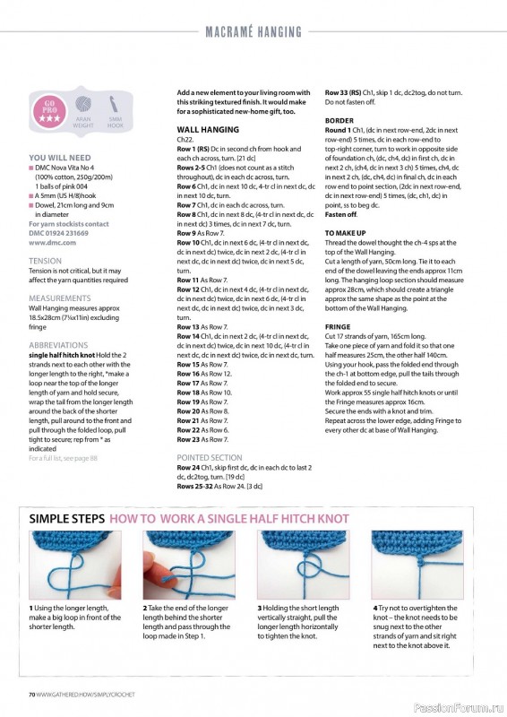 Вязаные проекты крючком в журнале «Simply Crochet №126 2022»