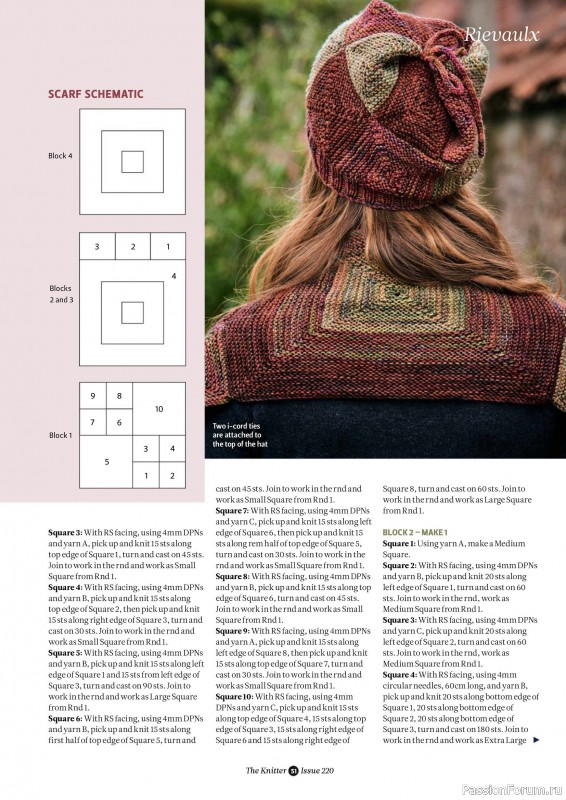 Вязаные проекты спицами в журнале «The Knitter №220 2025»