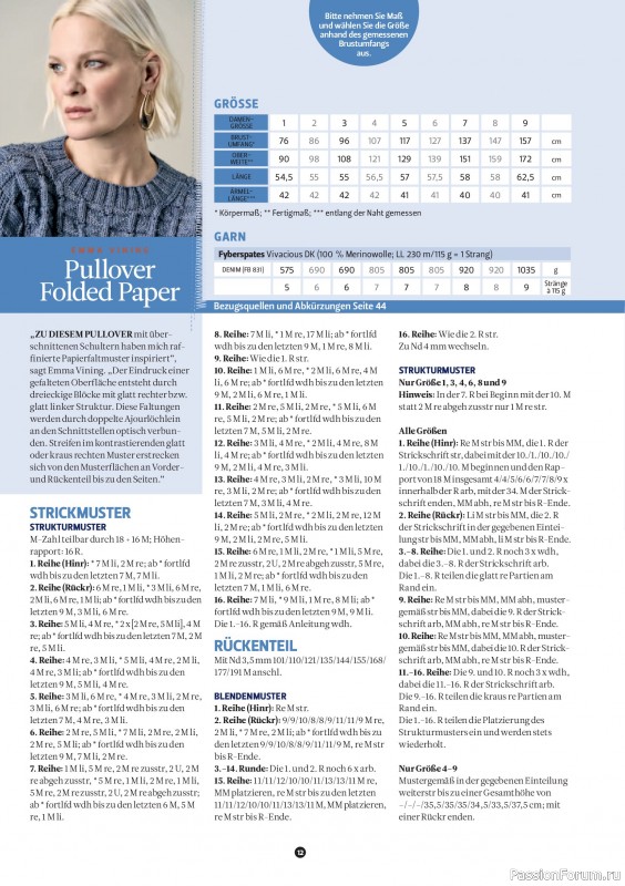 Вязаные проекты спицами в журнале &laquo;The Knitter №81 2026 Germany&raquo;