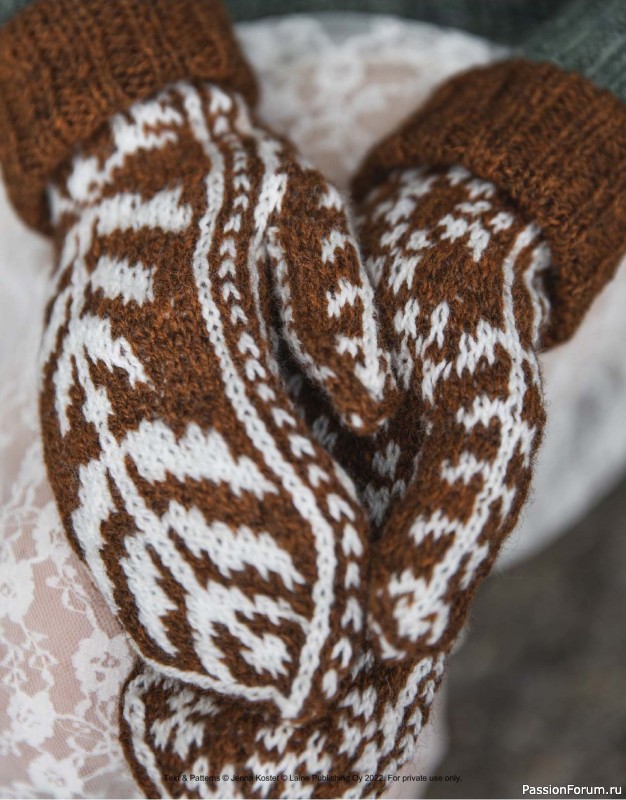 Вязаные проекты в книге «Knitted Kalevala»