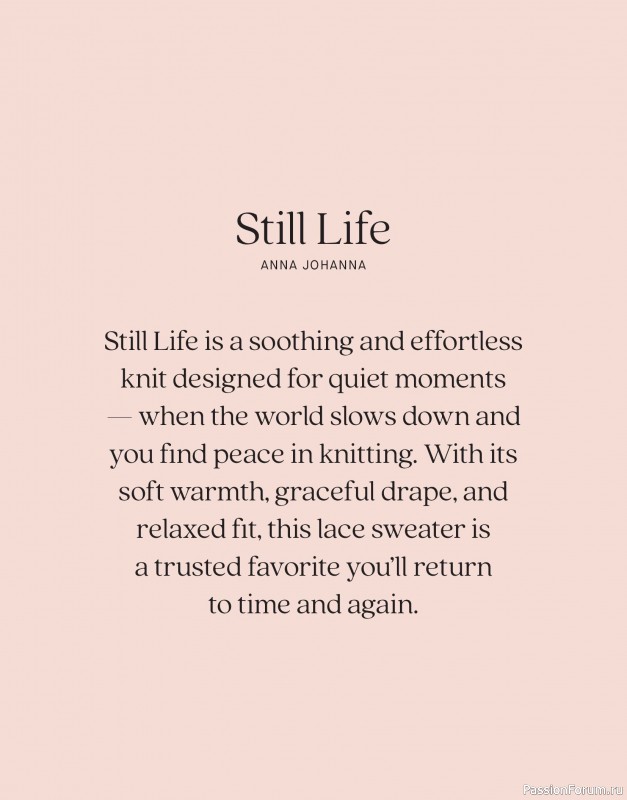 Вязаные проекты в книге &laquo;Tukubook&raquo;.