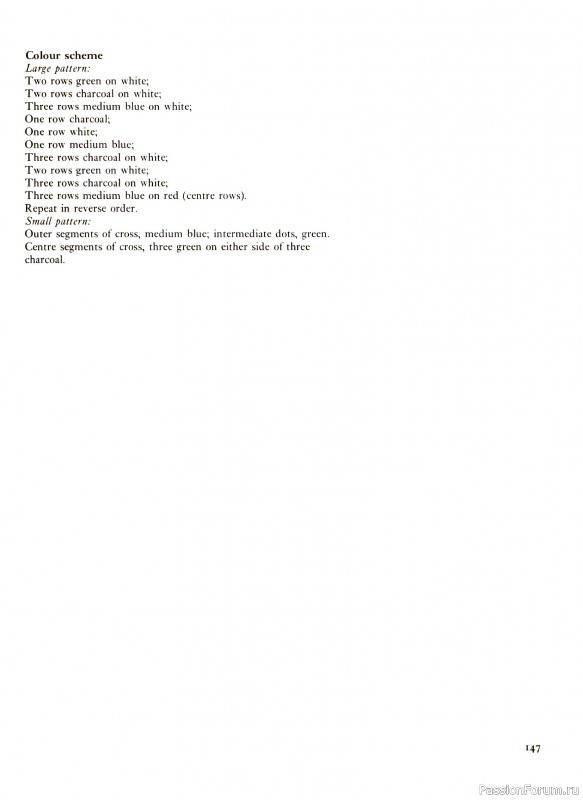 Вязаные проекты в раритетной книге «Traditional Scandinavian Knitting». Продолжение