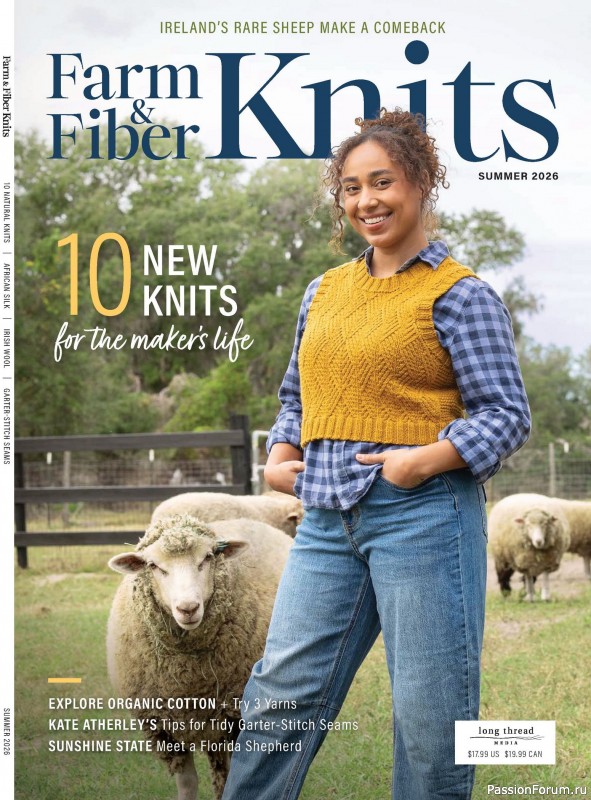Вязаные проекты в журнале «Farm & Fiber Knits - Summer 2026»