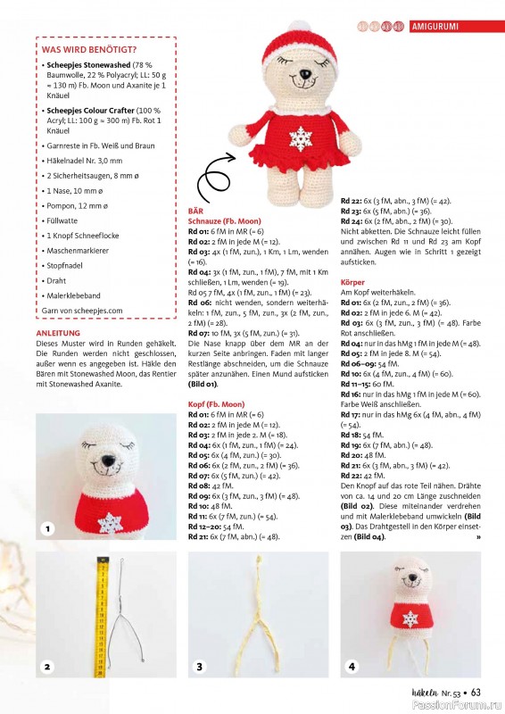 Вязаные проекты в журнале «Hakeln das Maschen Magazin №53 2025»
