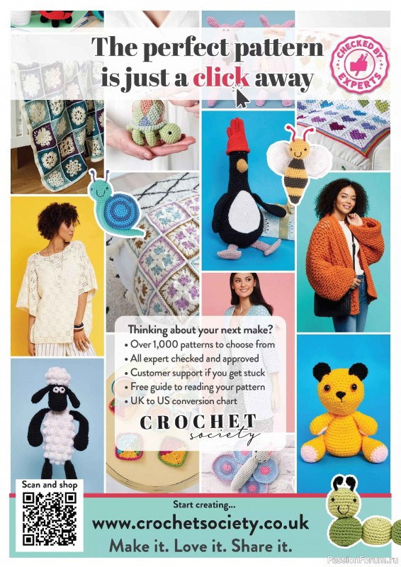 Вязаные проекты в журнале «Knit Now №193 2026»