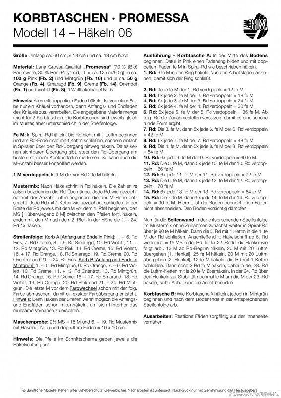 Вязаные проекты в журнале «Lana Grossa - Hakeln №6 2024».