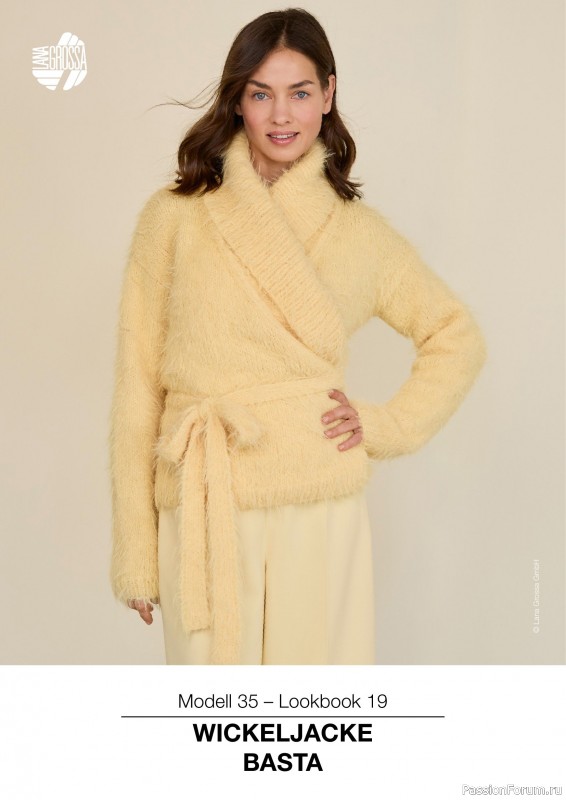 Вязаные проекты в журнале « Lana Grossa LookBook № 19 2025». Продолжение