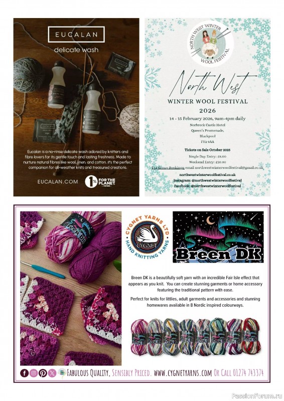 Вязаные проекты в журнале «Simply Knitting №271 2025»