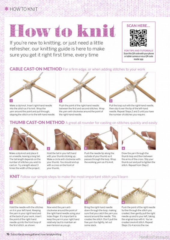 Вязаные проекты в журнале &laquo;Simply Knitting №276 2026&raquo;