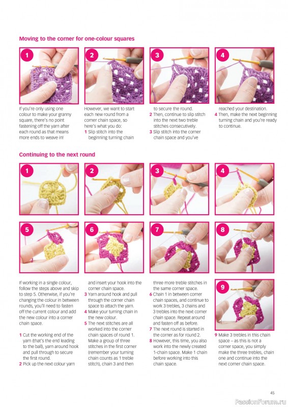 Вязаные проекты в журнале «Your Crochet & Knitting №67 2026»