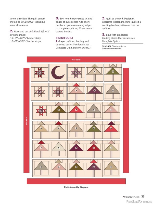 Коллекция проектов для рукодельниц в журнале &laquo;American Patchwork & Quilting №199 2026&raquo;