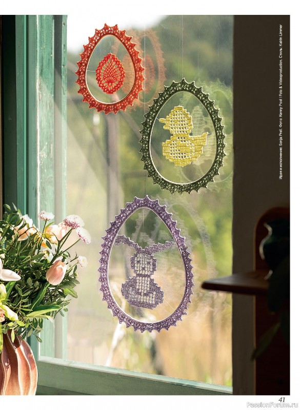 Коллекция проектов для рукодельниц в журнале &laquo;Anna №1 2026&raquo;